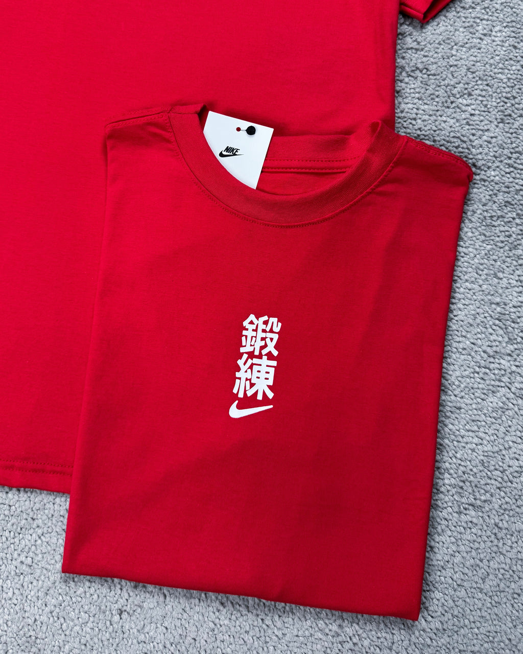 CAMISETA NK MMW